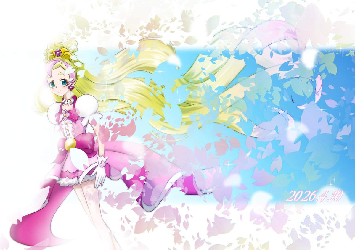 ゆーは tweet media