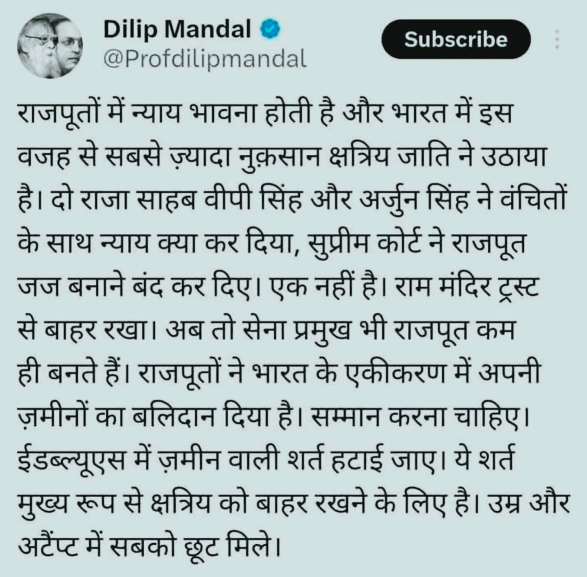 𝙼𝚛 𝚃𝚢𝚊𝚐𝚒 tweet media