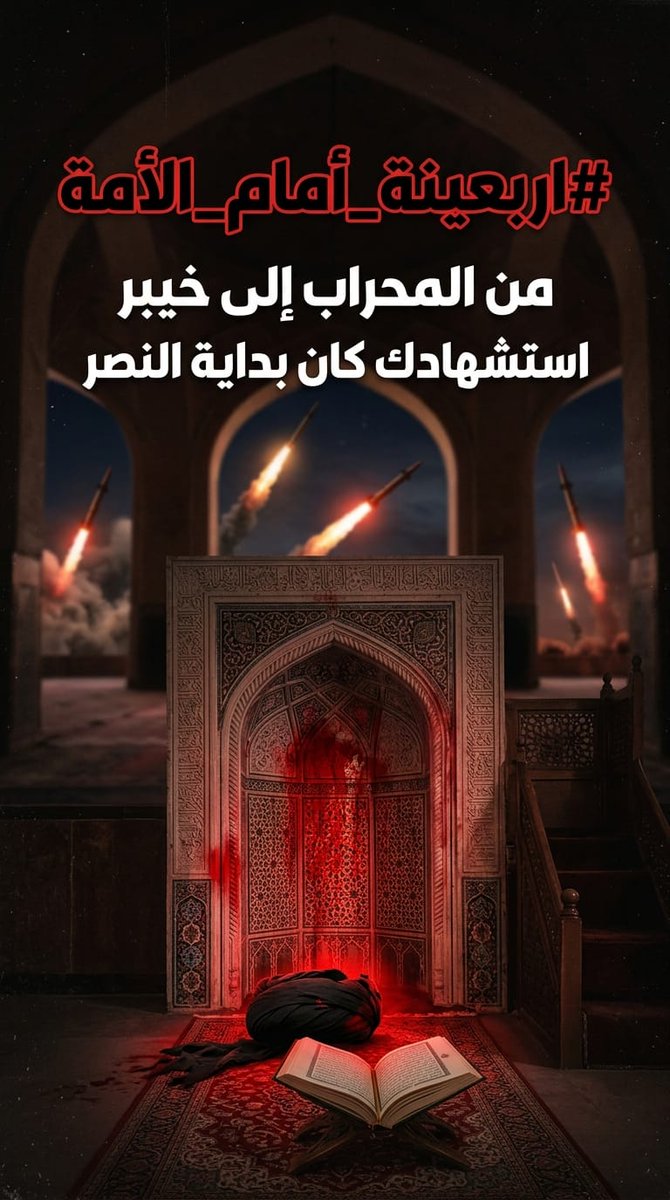 احمد سامي tweet media