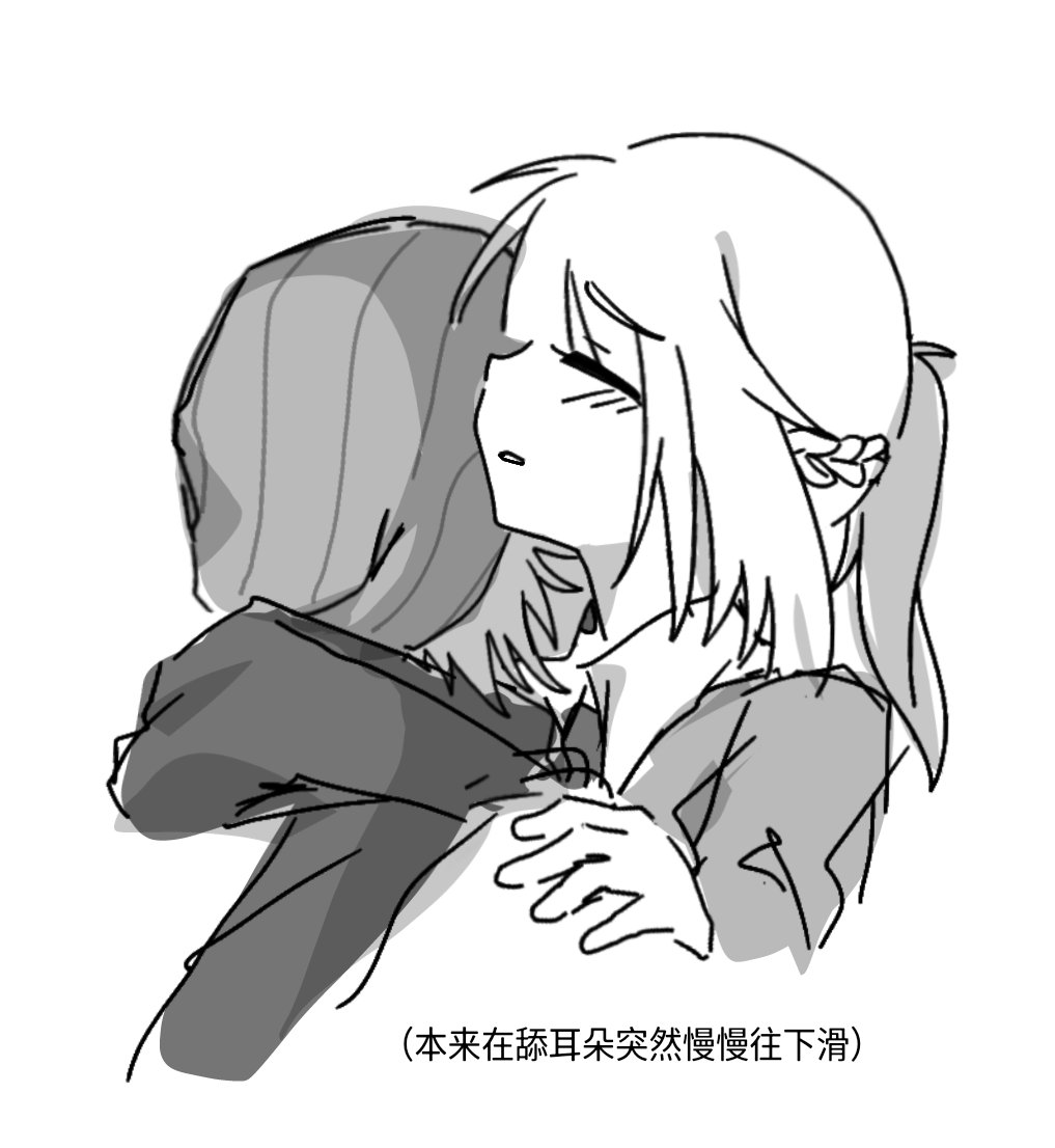 产品我又在想产品 tweet media