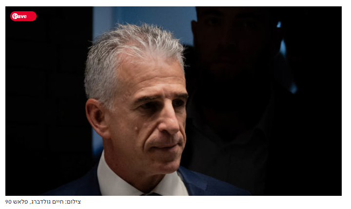 דינוזאור צמחוני tweet media