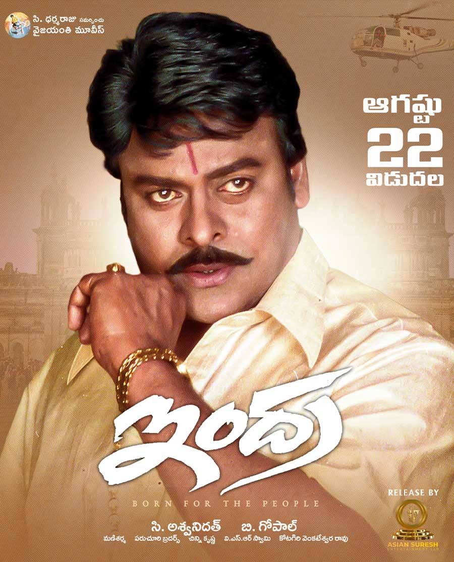 🔥 StaRRR Salmon ᴹᵃʰᵃʳᵃᵃʲ🐎 tweet media