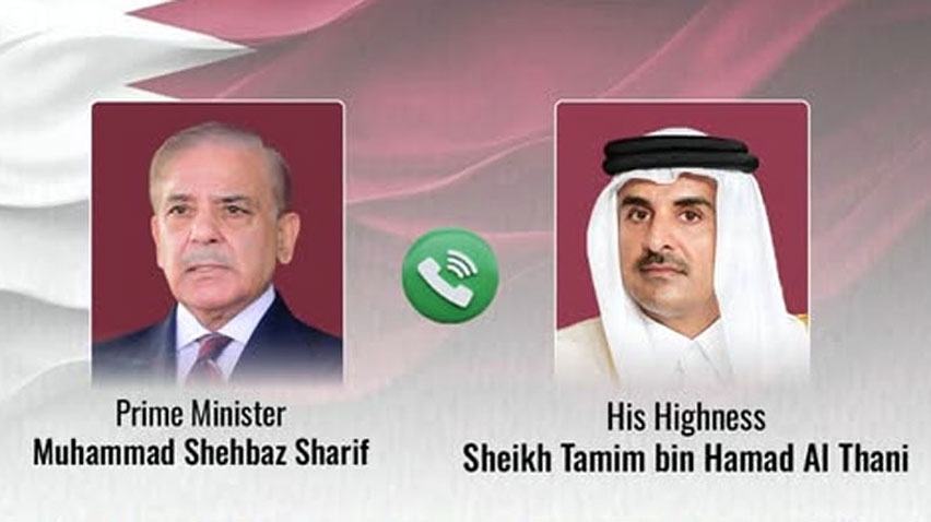 ریڈیوپاکستان tweet media