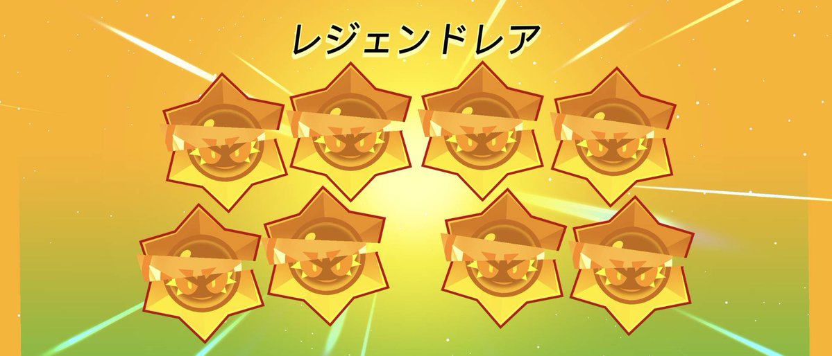 ྐ❤︎ あま ྐ❤︎ tweet media