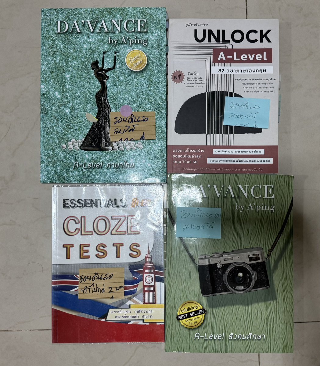 26at4's tweet photo. ส่งต่อหนังสือสอบ 

A-level สังคม ,ภาษาไทย,อังกฤษ
ทุกเล่มราคา 100 ฿ 
ค่าส่ง 40 

#ส่งต่อหนังสือเตรียมสอบ #ส่งต่อหนังสือ #dek69 #dek70 #dek71 #tgat #alevel #เตรียมสอบalevel https://t.co/k0ndqLPzin