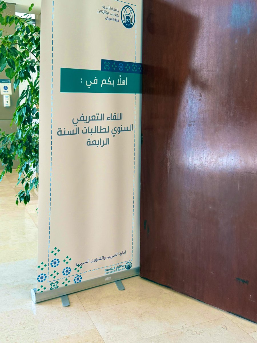 𝙵𝙰𝚁𝙰𝙷 tweet media