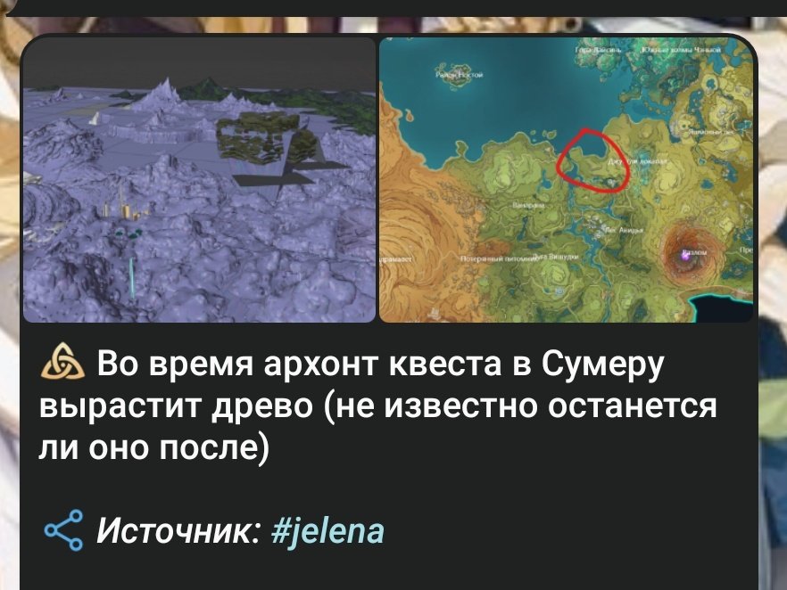 ZERО tweet media