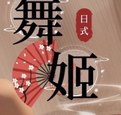 WGC ワールドギフトコレクション tweet media