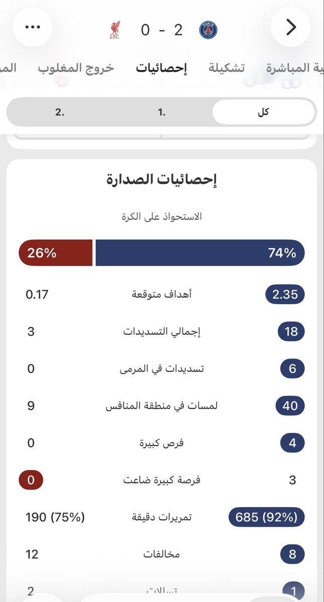فايز tweet media