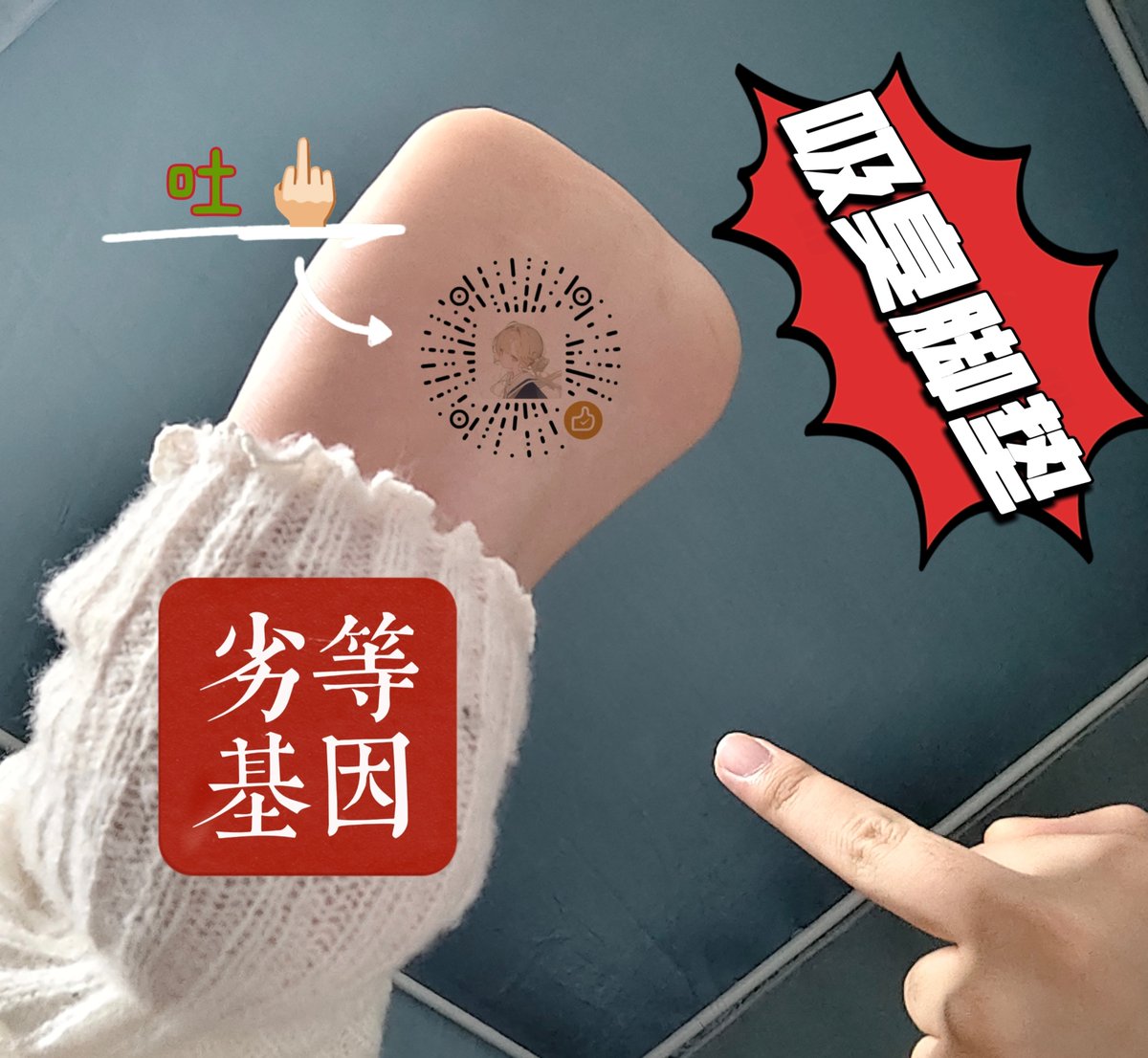 ꒰ა♡小亦♡໒꒱ tweet media