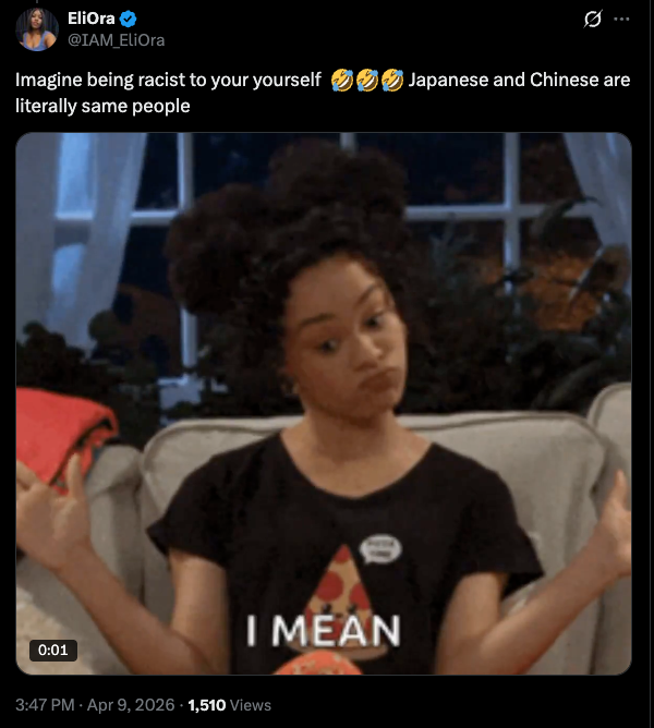 頼むぜエディタ tweet media