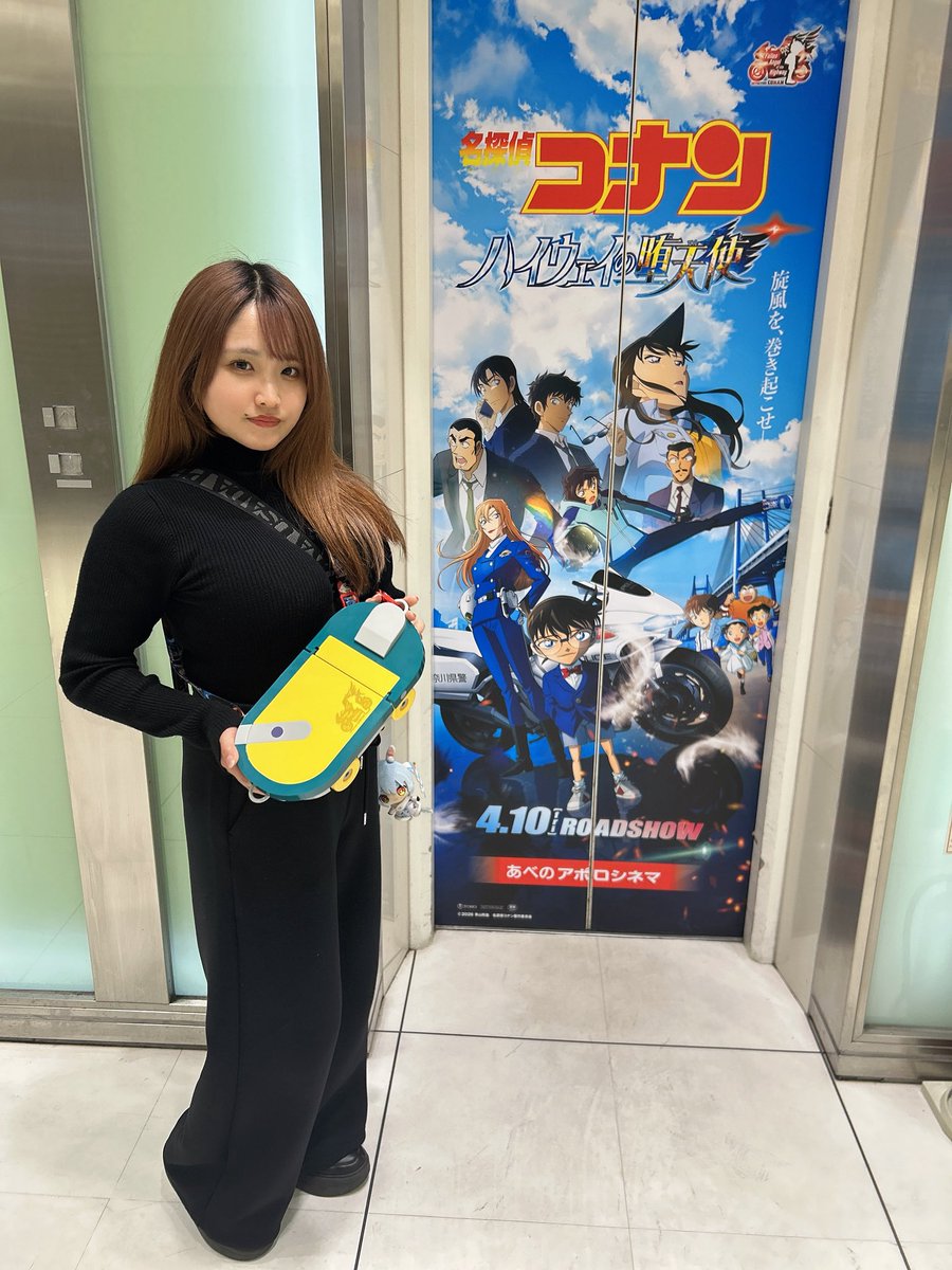 ふみか tweet media