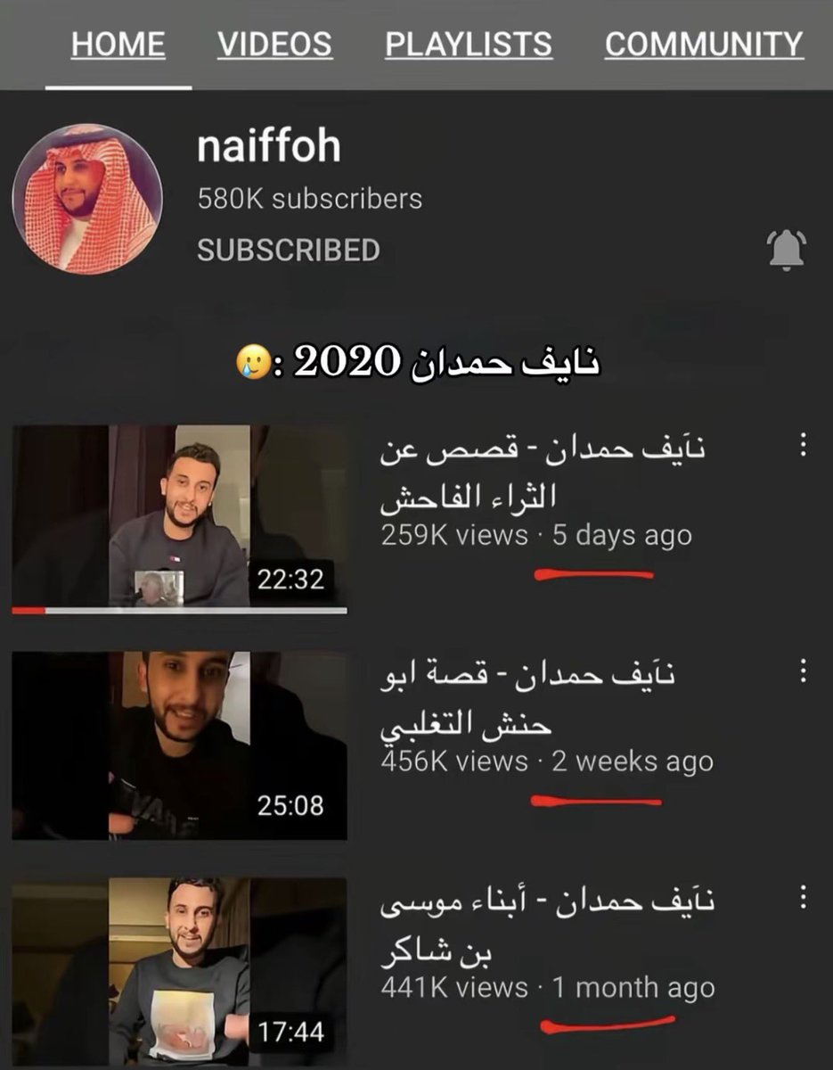 مشاري العنزي tweet media