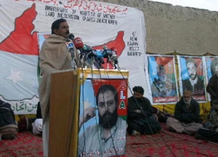 Aroosa Baloch /Zamur Azad tweet media