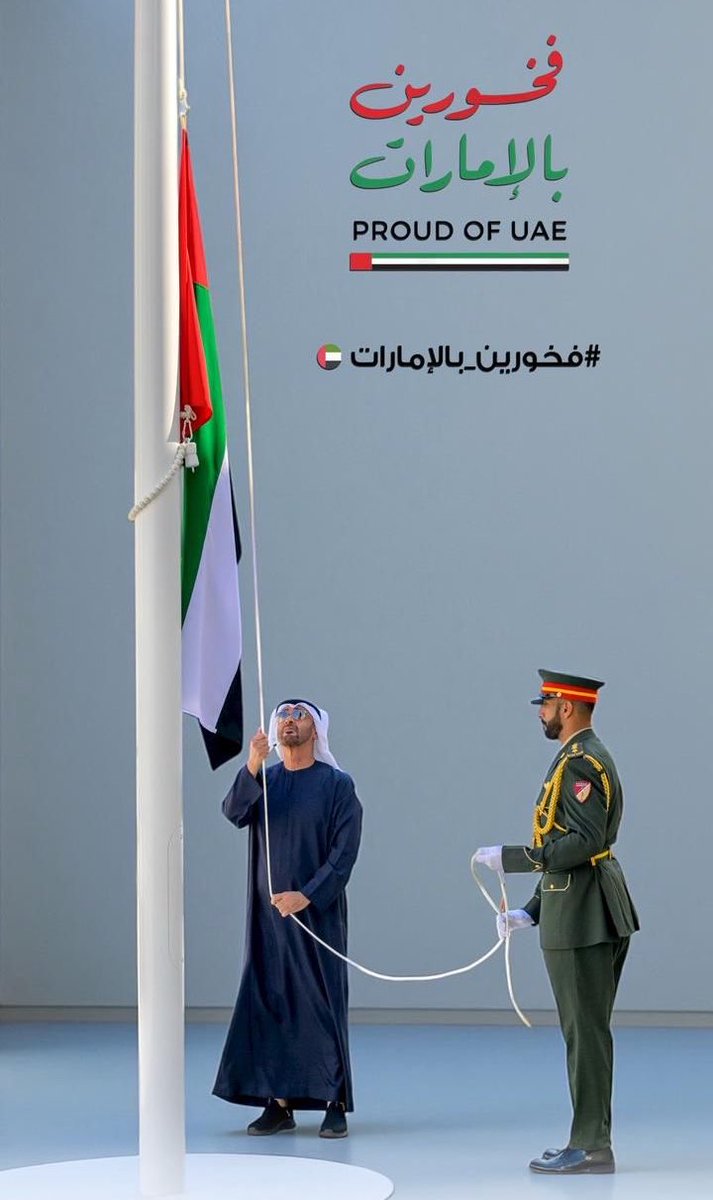 Ahmed Khalifa tweet media