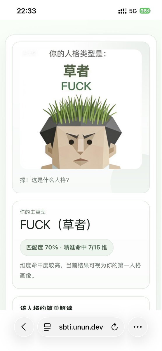 pissoffaaaaa's tweet photo. @cyhxzhw54188 法 https://t.co/FTZbFkMZkh