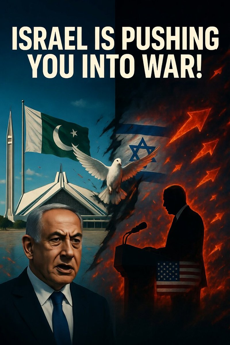 Junaid Yousaf Sheikh tweet media