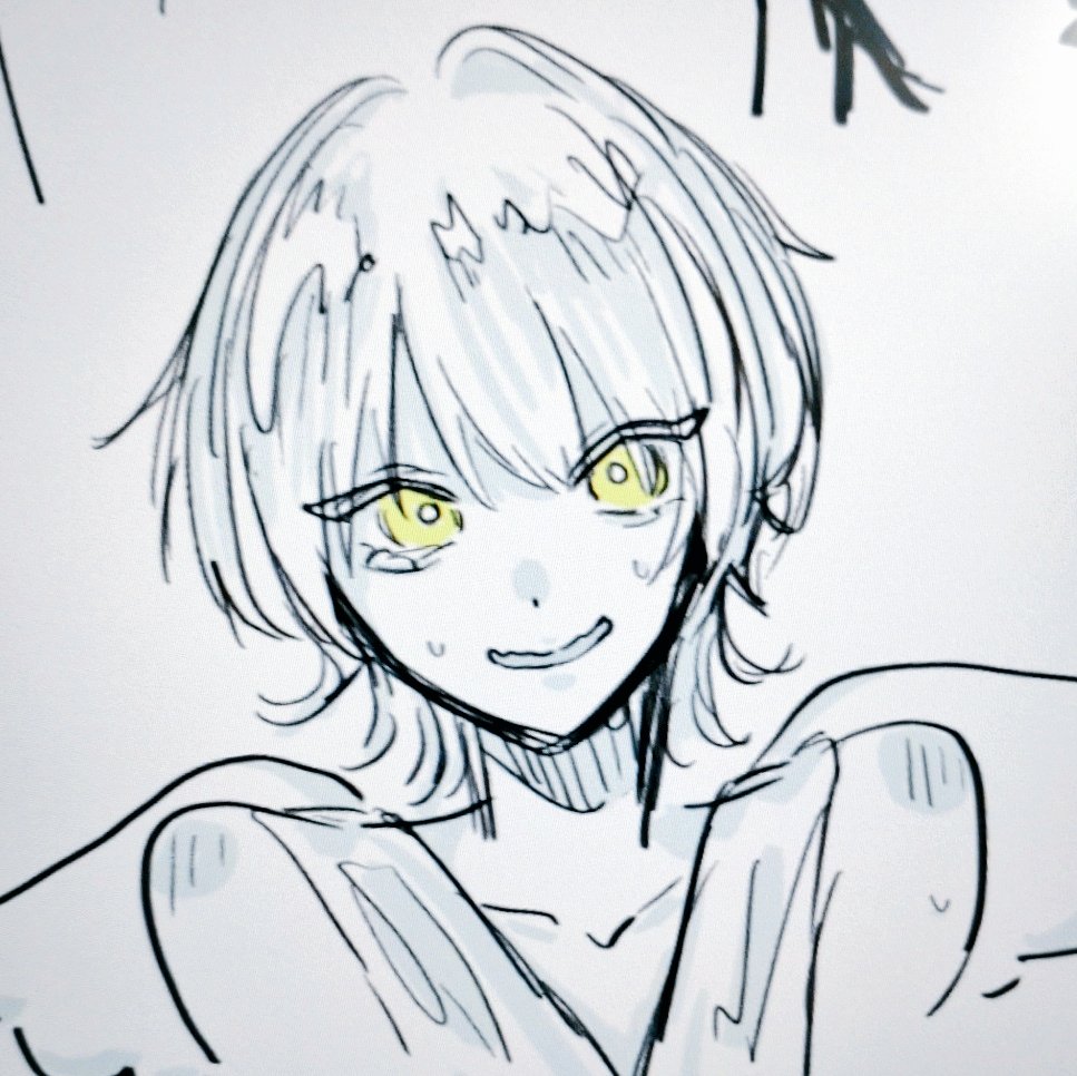 うまくかけない日が続きすぎている……