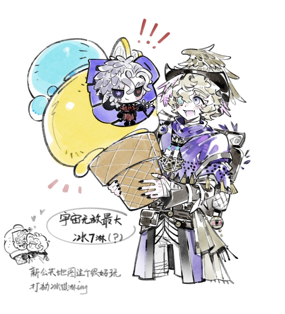 药💊 (@coldrex8) on Twitter photo 