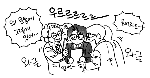 건방진호박바지 tweet media