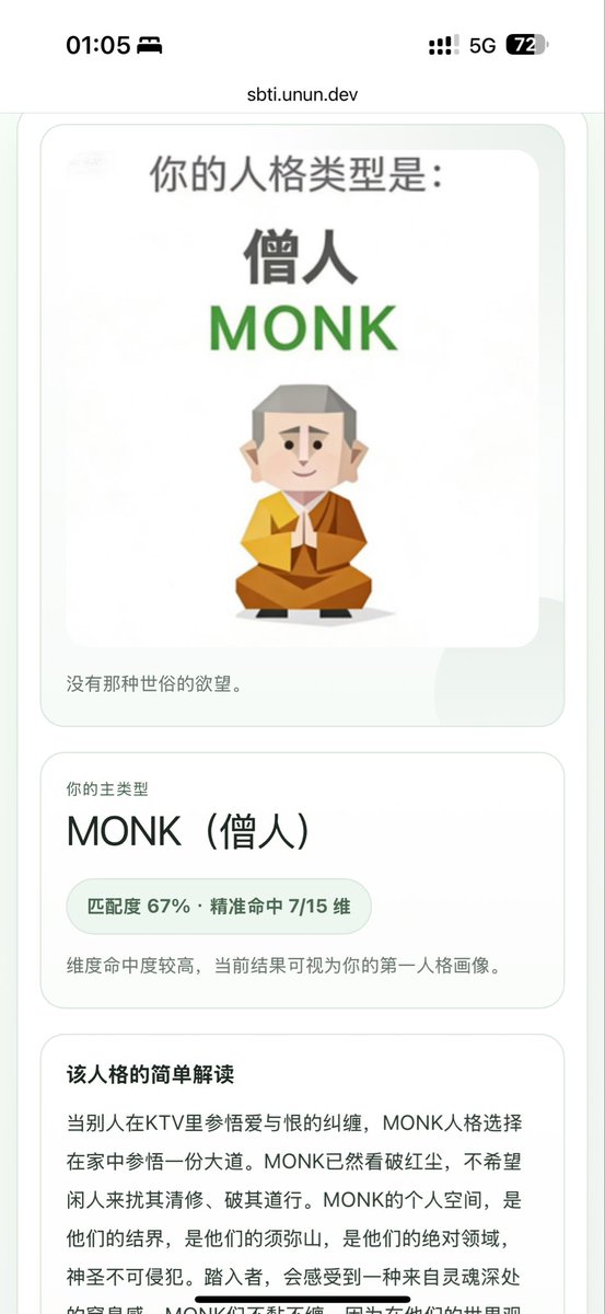 CryptoJack@bitget tweet media