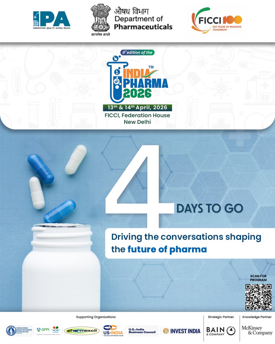 Department of Pharmaceuticals 🇮🇳 tweet media