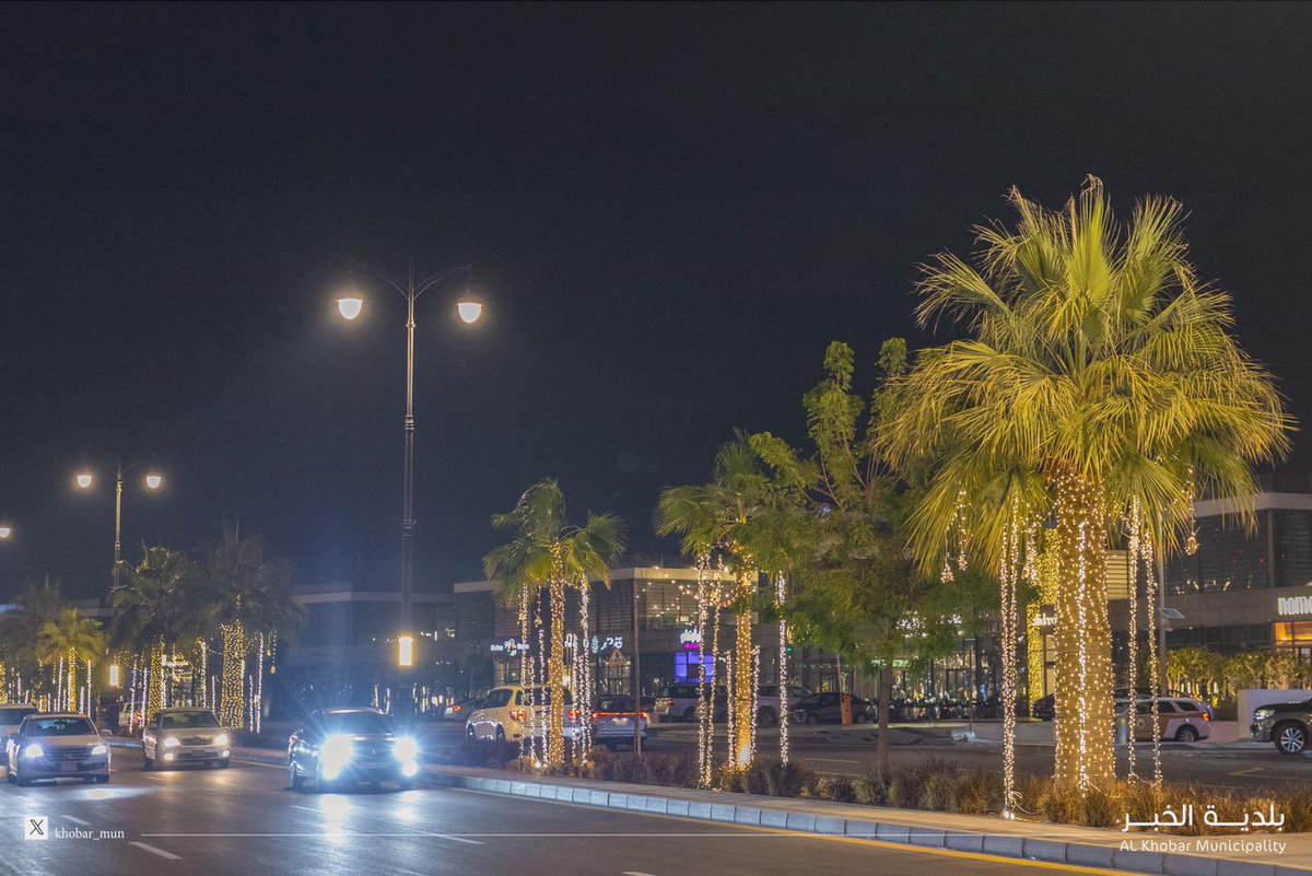 بلدية الخبر tweet media