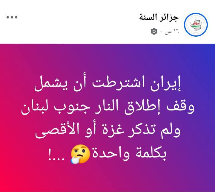 m med يوسف tweet media