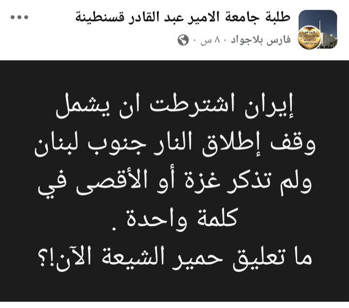 m med يوسف tweet media