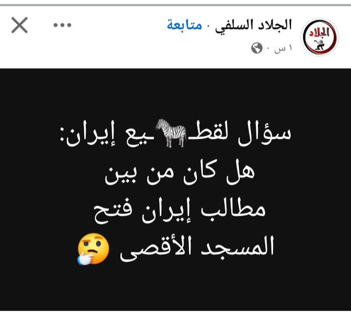 m med يوسف tweet media