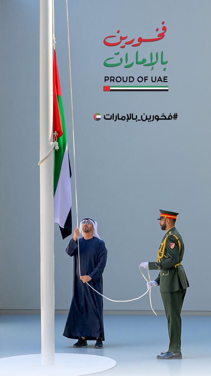 أحمد المنهالي tweet media