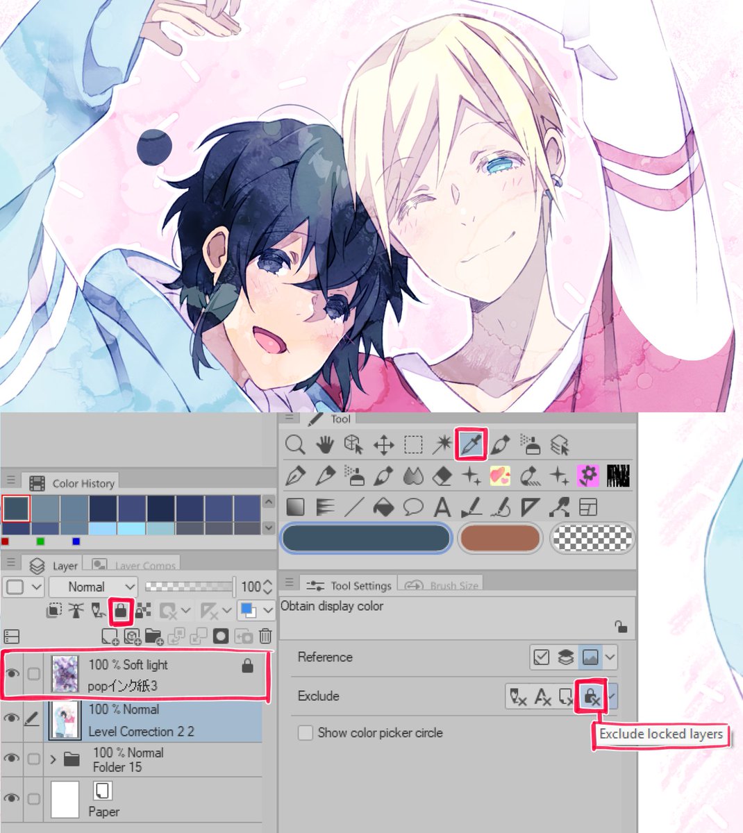 Inma R.🐥The Violinist and the Nerd. tweet media