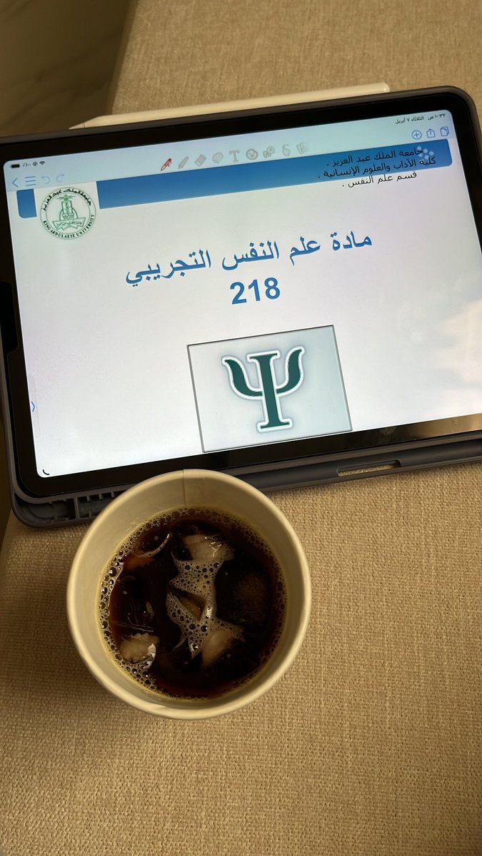 Jana ‏ tweet media