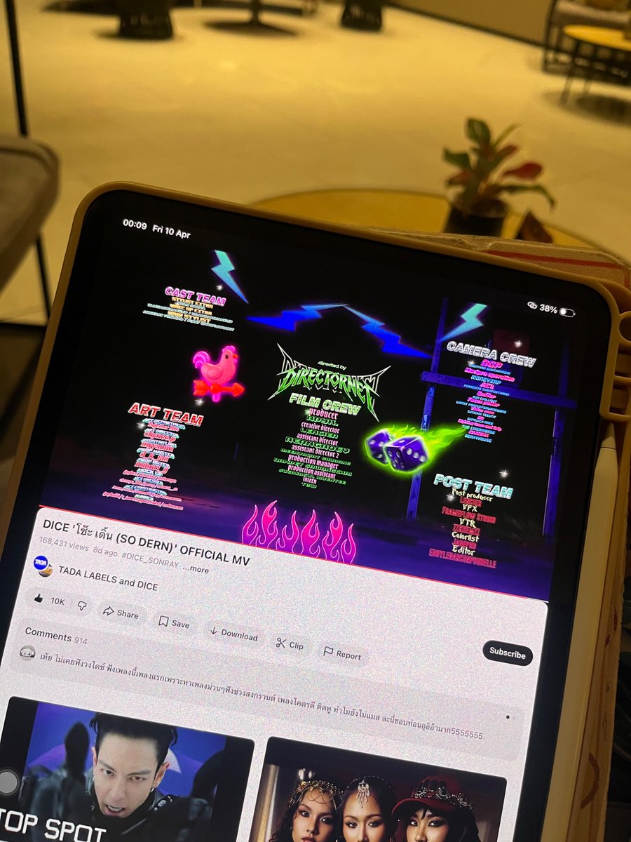 Fromthree tweet media