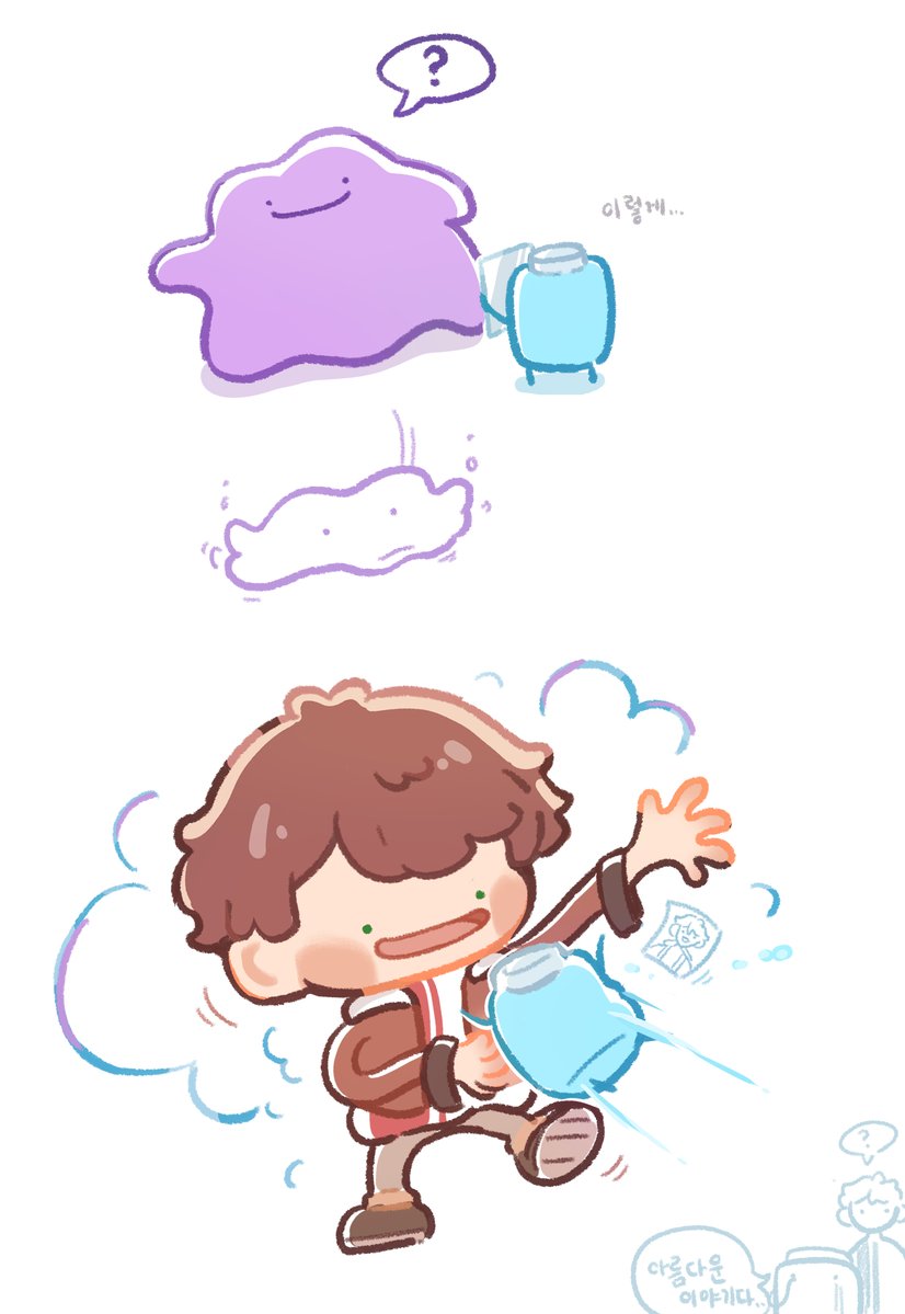 블라뚜이🌊 tweet media