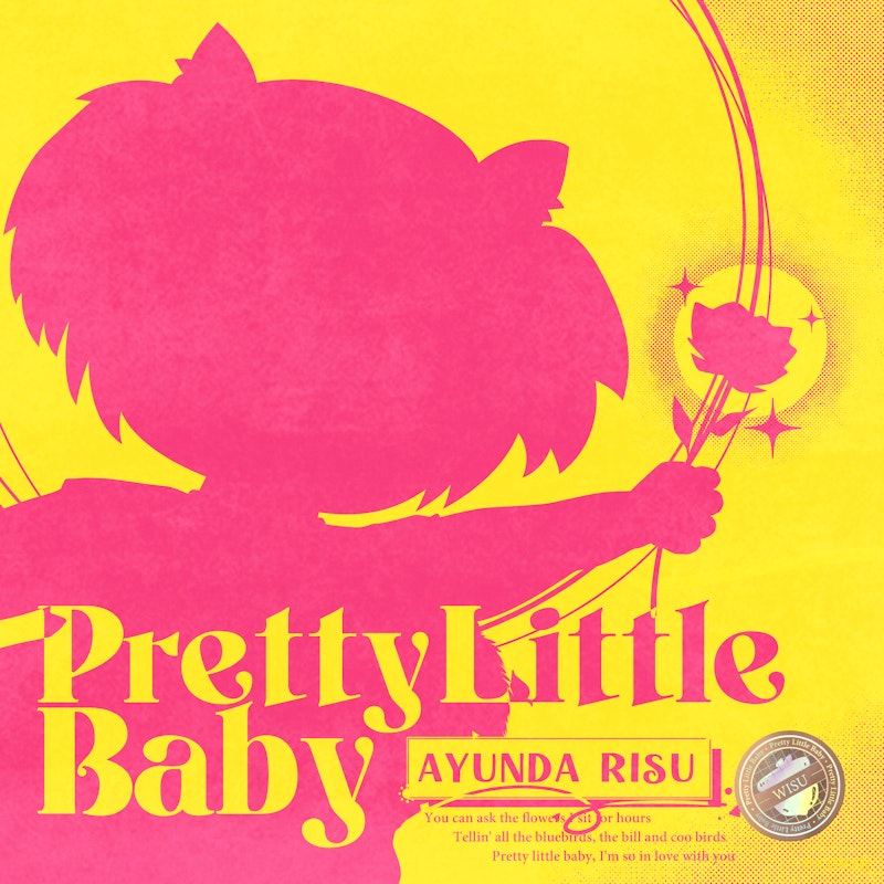 Ayunda Risu (リス)🐿@ホロライブID tweet media