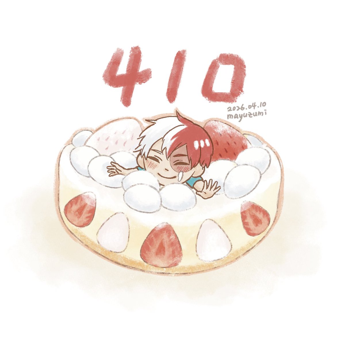 410🍰💕