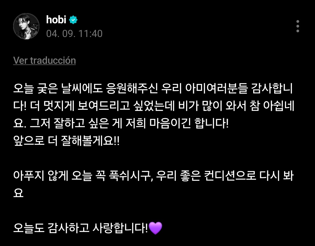 armywingscol's tweet image. 🌟 | Weverse.
— #JHOPE | 03.03.2023 

#HOBI ha publicado un nuevo post en Weverse. 

🐿: "¡Gracias a ARMY por apoyarnos a pesar del mal tiempo de hoy! Quería ofrecerles una mejor presentación, pero es una pena que haya llovido(+)

@BTS_twt | #BTS | #방탄소년단 | #BTSARMY