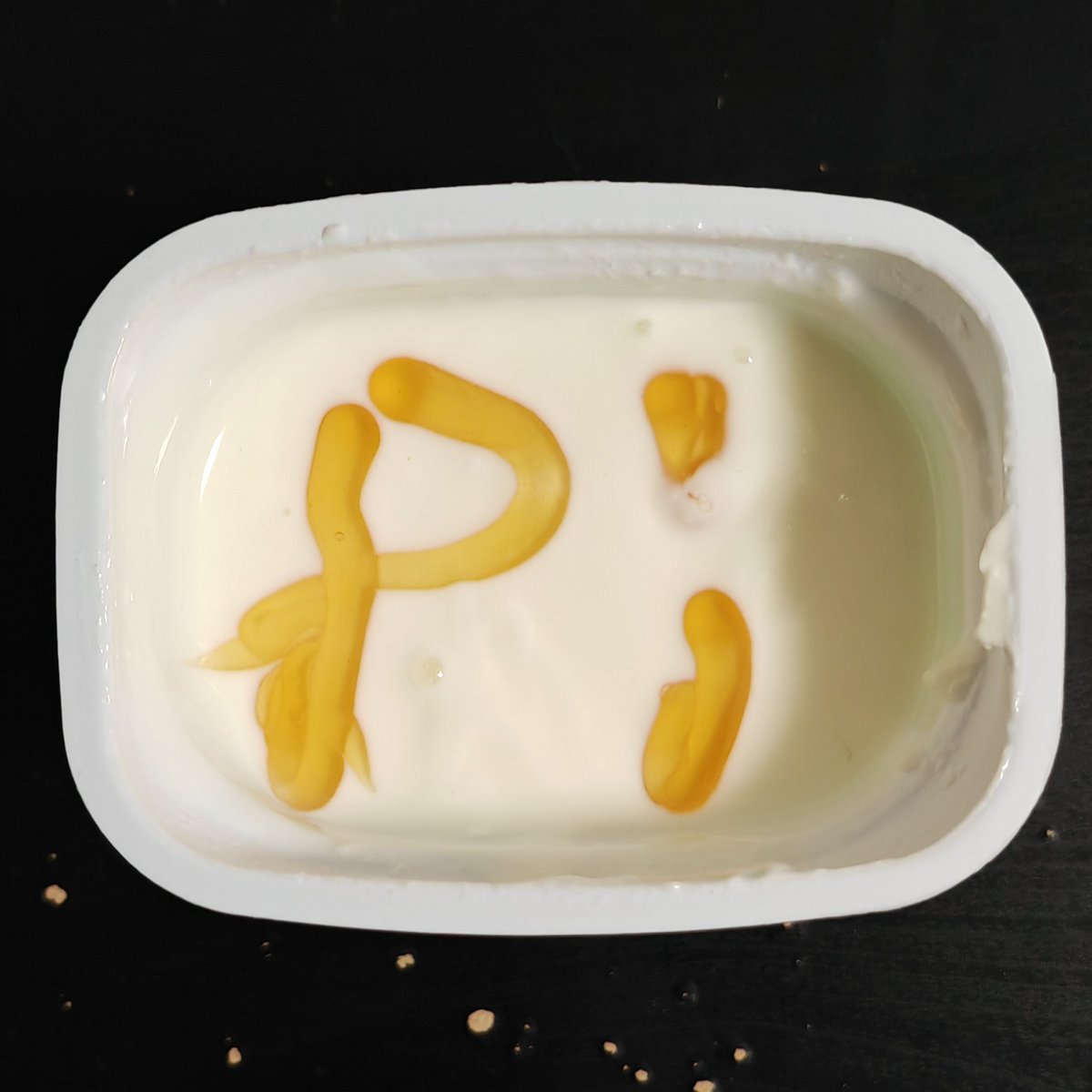 吟遊詩人ヴァネロピ tweet media