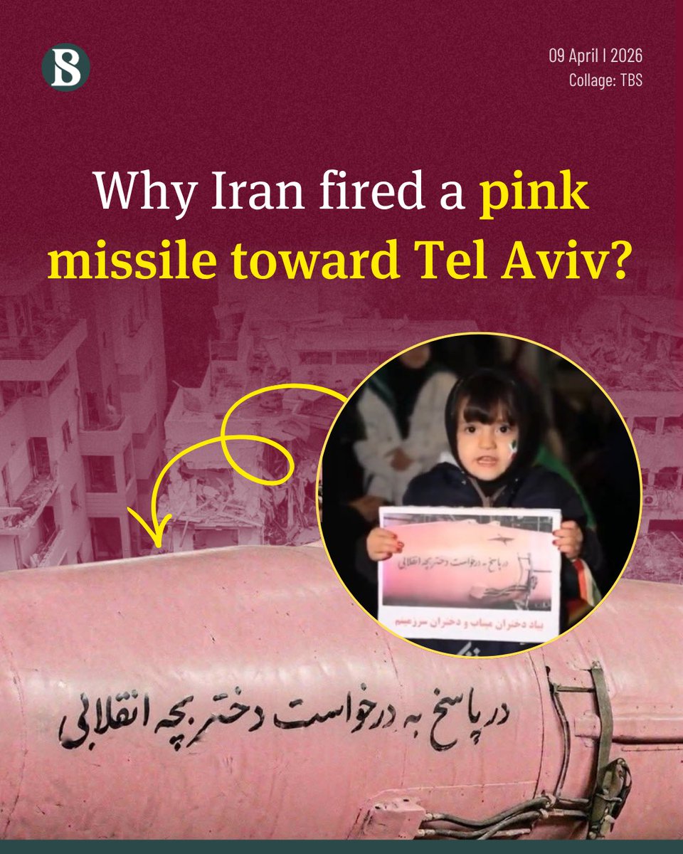 tbsnewsbd's tweet photo. A pink-painted missile reportedly launched by Iran toward Tel Aviv has sparked widespread curiosity and debate online, reports India Today.
Link in comments
#PinkMissile #TelAviv #Iran #TBSnews https://t.co/6B1lFvH8LD