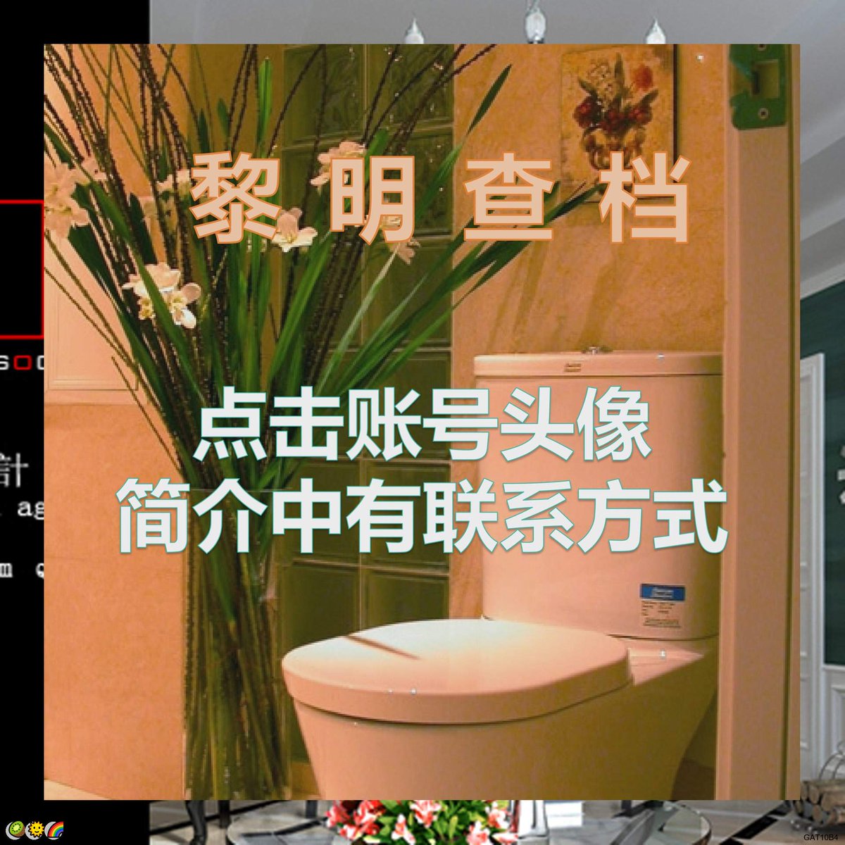 Michelle Foster tweet media