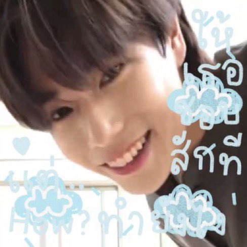 Sushi ୧ ‧₊˚ 🍙 ⋅ tweet media