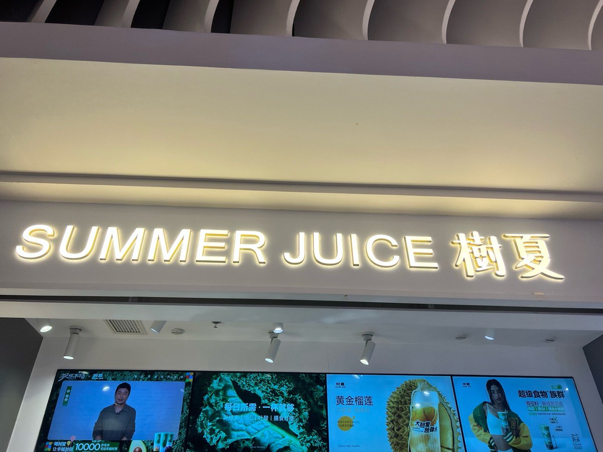 Ramju Khan tweet media