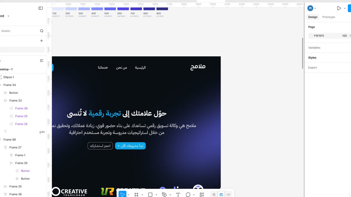 marahdesign's tweet image. تحبو تشوفوا المشروع ؟👀👀

#uiux #uidesign #uxdesign #figma #agency