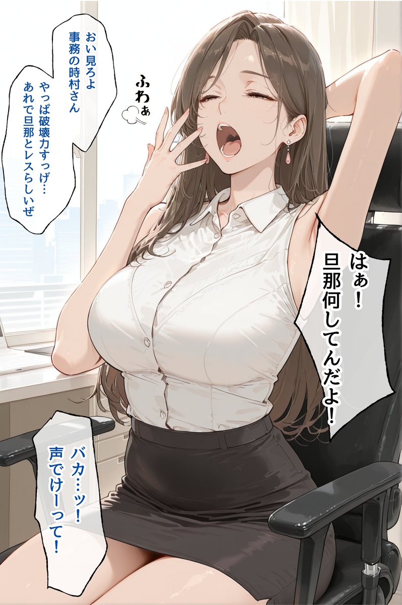 3_na23377's tweet photo. https://t.co/KFeyKFsMH6
