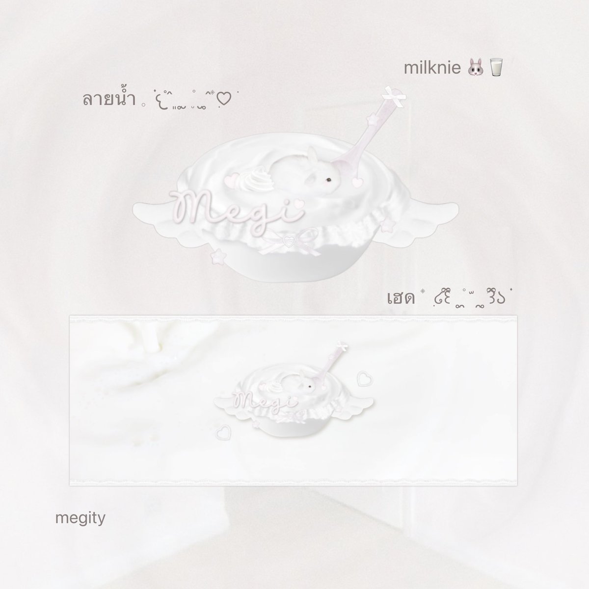 ̥         ݁     ♡       30b     ♡     ݂     ̊
⠀⠀⠀⠀ׂ⠀  𐔌ཾ ꠆ ̥  ̗ ّ ݂  ̖ ̥ ꠆ᦡ  ݊ 𓈒    ׅ⠀⠀⠀until
⠀⠀⠀⠀  ♡ ૮ 𓈒ᥬᩤ ཾ  ׂ𐬏 ׅ    𝄞        close