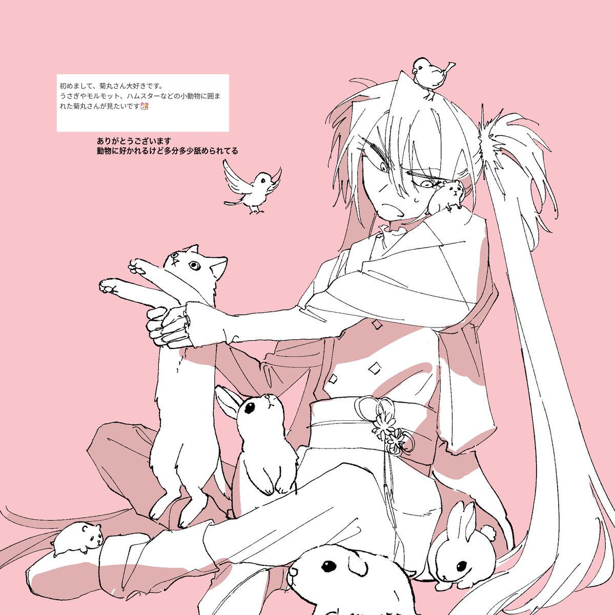 OMaOTRPG tweet media