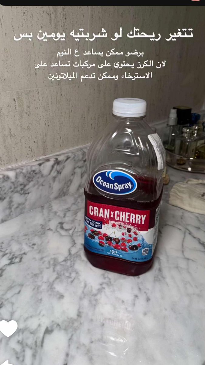 ملاك tweet media