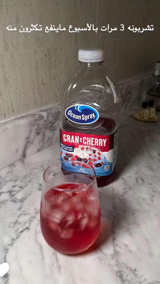 ملاك tweet media