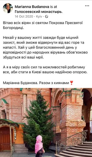 Сергій Погребецький tweet media